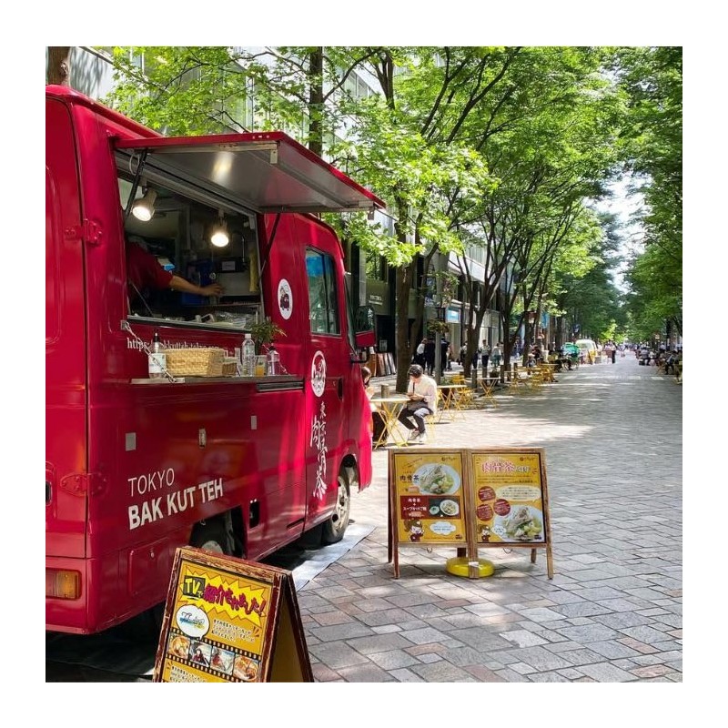 Tokyo Nikkotsu Tea Soup, 3.5 oz (100 g) (2 Bags)