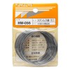 WAKI HW-056 Stainless Steel Wire Mini #22X6m