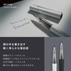 Kokuyo WP Series Pen (Finewriter WP-F100, Black)