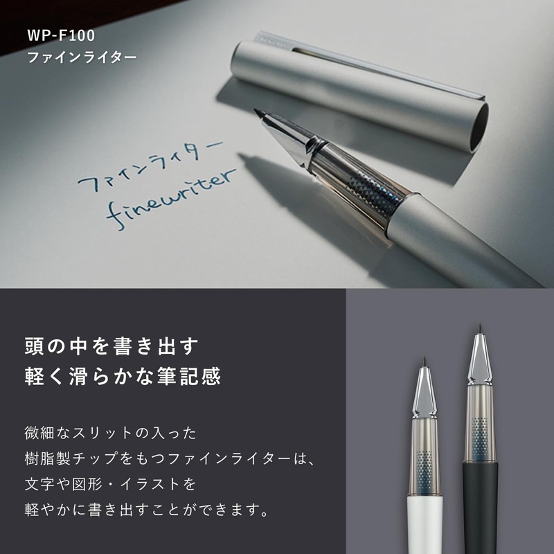 Kokuyo WP Series Pen (Finewriter WP-F100, Black)