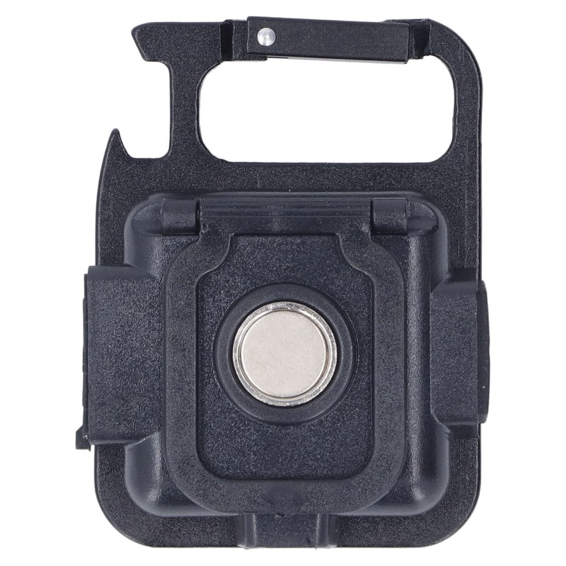 4 Set COB Keychain Work Light 1000lm 3 Modes Waterproof