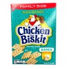 Nabisco Chicken in a Biskit Ranch Baked Snack Crackers 12