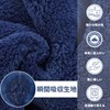 IECOii Shampoo Towel, Dog Bathrobe, Absorbent Towel, Dog Body Sheet,