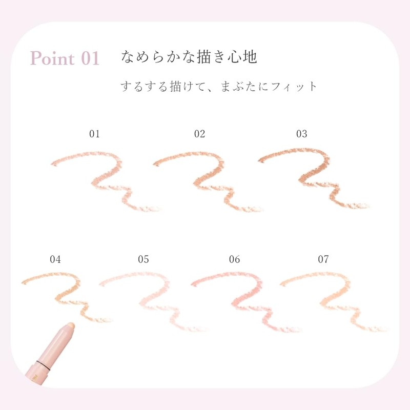 Wongjeongyo Metal Shower Pencil Teardrop Bag Makeup Glitter Eye Shadow