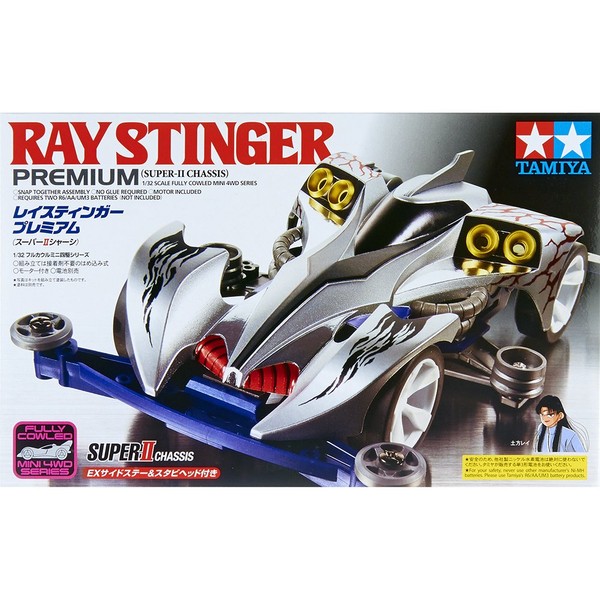 Full cowl Mini 4WD Series No.38 Ray Stinger Premiere system