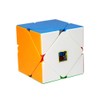OJIN MoYu MOFANGJIAOSHI Cube Class Room MFJS Meilong Skewb Cubing