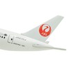 TANG DYNASTY(TM 1:400 Standard Edition B787 Japan Airlines JAL Metal