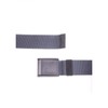 Anti-scratch Stretch Belt (120 cm, Dark Grey)