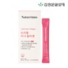 Kim Jung-moon Aloe Triple Inner Collagen 14 packs per box (2 weeks' supply) / 김정문알로에 트리플 이너 콜라겐 14포 1박스 (2주분)