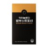 Doctorology Dr.Nology Balm Boost Potion Bamboo Potion Balm Best Dr.Nology BB Lab Pineapple Enzyme / 닥터놀로지 밤부스트포션 밤부스 포션 밤브스트 닥터늘로지 비비랩 파인애플 효소