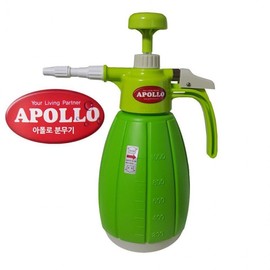 Apollo Pumpkin 2 Compressed Automatic Sprayer 1L