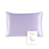 Townssilk Pillowcase, 100% Silk, 19 mm, Reversible With Concealed Zip