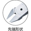 Victor 391BS-125 Plastic Nipper (with Resin Cover) 4.9 inches (125
