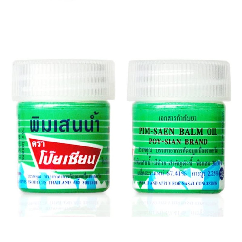 POY-SIAN Thai Pim-Saen Cotton Nasal Inhaler 8 ml (Pack of