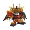 Bandai SD #331 Shingen Takeda Gundam "Senshi Sangokuden" Plastic Model