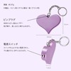 Asuka GE073V Crime Prevention Buzzer, Princess with Malfunction Prevention Switch,