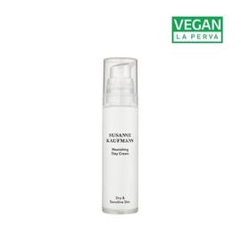 갤러리아 너리싱 데이 크림 50ml Galleria Nourishing Day Cream 50ml