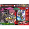イナズマイレブン イレブンプレカ スターターデッキ 王帝月ノ宮 & 帝国学園 Ver.