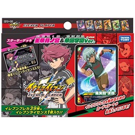 イナズマイレブン イレブンプレカ スターターデッキ 王帝月ノ宮 & 帝国学園 Ver.
