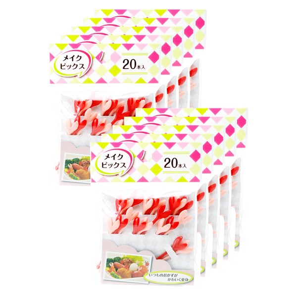 sutorikkusudezain meikupikkusu Red 20P, Set of 10 