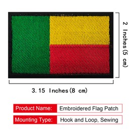 EmWoot 2PCS Africa Benin Flag Patch Embroidered Morale Patch Military Tactical Patches Hook and Loop Applique Fastener