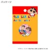 HOKUSHIN TRADING MK0500 Golf Ball Marker Crayon Shin-chan Acrylic Marker