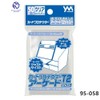 Yanoman 95-058 Arcade T2 Just Card Protector, 50 Sheets 2.2