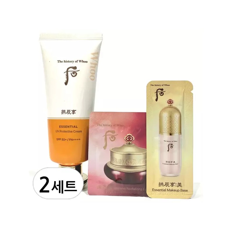 Duhuo 더후 공진향 진해윤 선크림 60ml 2개 + 파우치 The