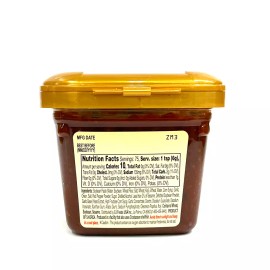 CJ CheilJedang Haechandle Ssamjan Korean Seasoned Soybean Paste    450g