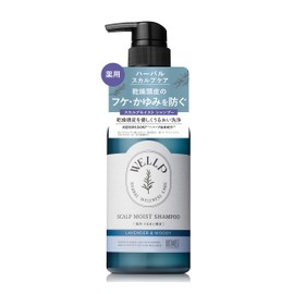 WELLP Shampoo [Moist] Scalp Care 12.4 fl oz (370 ml)