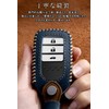 LETINGFAR Key Case, For Honda, Smart Key Case, Key Cover,