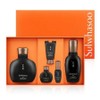 Sulwhasoo Men Bonyun 2-piece Special Set Basic Skin Lotion Homme Men's Cosmetics Gift / 설화수 맨 본윤 2종 기획 세트 기초 스킨로션 옴므 남자 화장품 선물