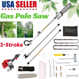 Coocheer Pole Saw Gas Powered 58CC 2-Cycle Pole Chain Saw 11.5 inch Cutting Bar Long Tree