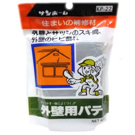 sanho-mu Industrial Putty Stand for Outside Pack G KP – 22