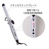 クレイツ(Create) ヘアアイロン イオンカールアイロン 32mm J72010