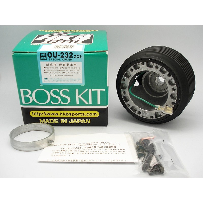 HKB SPORTS Steering Boss OU-232
