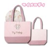 Hatayama Shoji Sanrio 34202581 Tote Bag, Corduroy My Melody [Body]