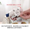 UnnormalS Bag Stopper Clips, Antioxidant, Food Storage, White (Medium)