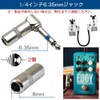 6.35mm Jack Right Angle L Plug 90 Degree Connector Guitar