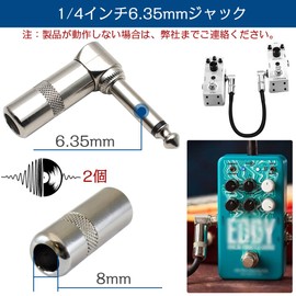 6.35mm Jack Right Angle L Plug 90 Degree Connector Guitar Plug Standard Phone Plug to Mono Standard Phone Plug Headphone Amplifier Speaker Electric Guitar Cable Microphone Accessories Connector