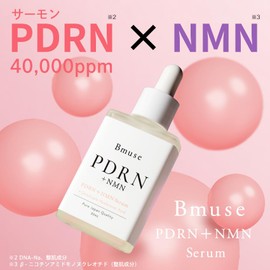 Kirei Derabo Bmuse PDRN x NMN Serum, 40,000 ppm, 1.0 fl oz (30 ml), Beauty Serum, Made in Japan, Unscented, Skin Care, Moisturizing, Glossy Plant Extract, Simple Formula, Made in Japan