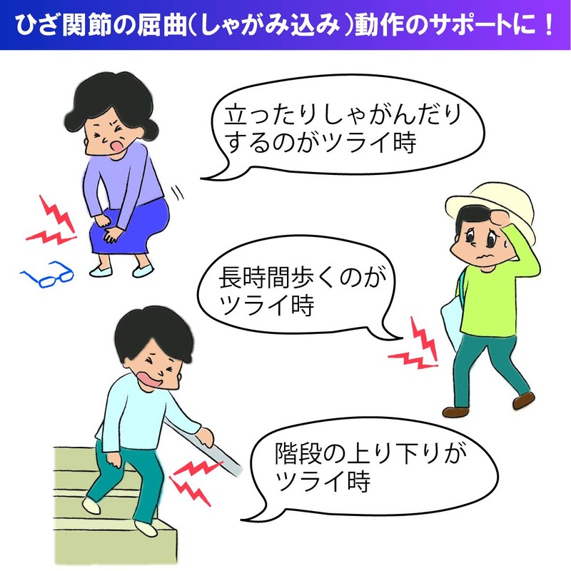 Bamboo Tiger Girdle OA Plus Knee Joint Band Beige S