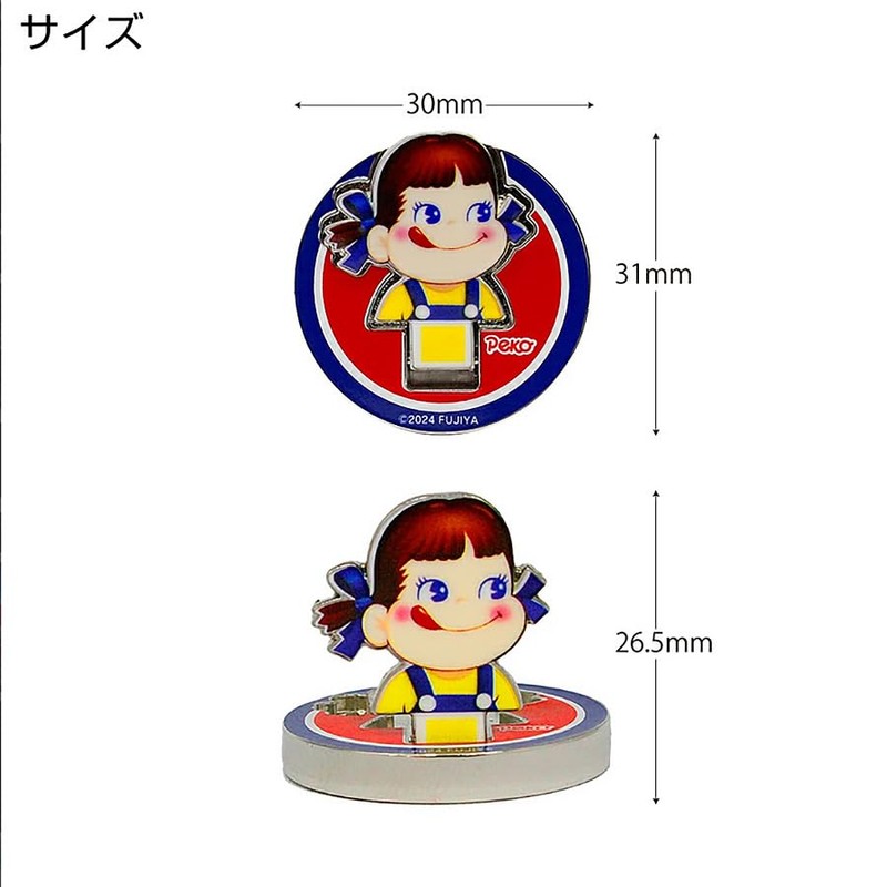 HOKUSHIN TRADING MK0457 Golf Marker Flip Up Marker Peko-chan Milky