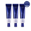 Jas Glutathione Expert 1000 Cream 30ml x3 / 쟈스 글루타치온 엑스퍼트 1000 크림 30ml x3