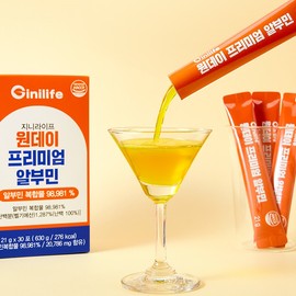 Genie Life One Day Premium Albumin 6 months supply / 지니라이프 원데이 프리미엄 알부민 6개월분