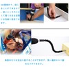 Kimlonton Soft Universal Shaft Flexible Shaft Socket Wrench Tool Electric