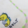 Oekaki Series Mini Towel, One Point Embroidery Handkerchief Towel, Tatsuno