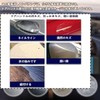 Compound Car Scratch Eraser Black Car Scratch Eraser [2025 Summer