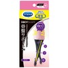 Dr.scholl Medi Qtto Body Shape Outside Tights Pelvis Support (M)