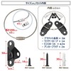 XP Design, Fall Prevention Furniture Bracket, Wire Type, Earthquake Proof